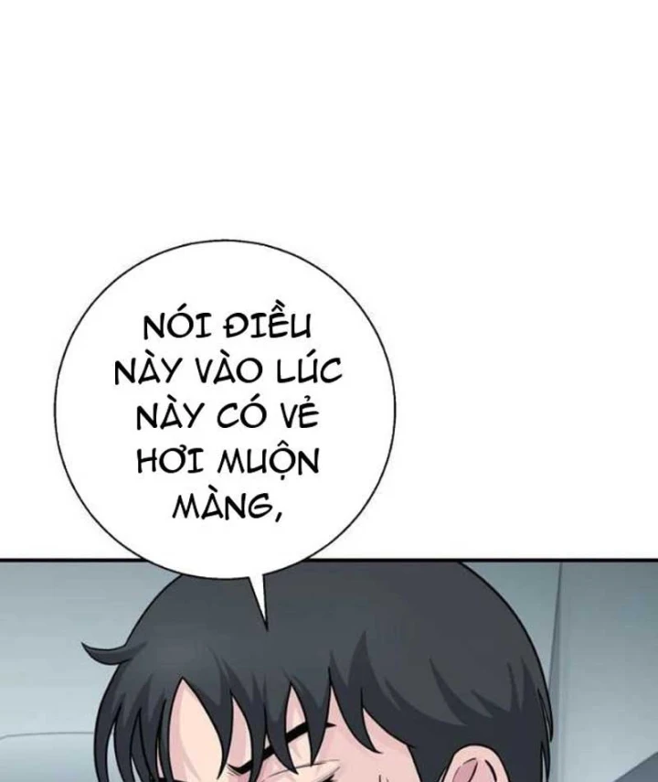 Thiên Tài Quái Vật Của Gia Tộc Tài Phiệt Chapter 13 - 122