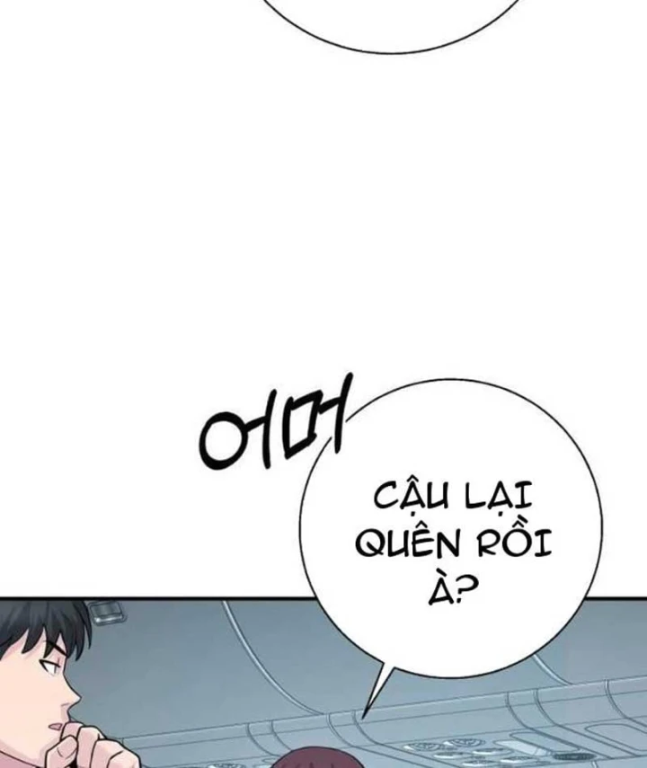 Thiên Tài Quái Vật Của Gia Tộc Tài Phiệt Chapter 13 - 124