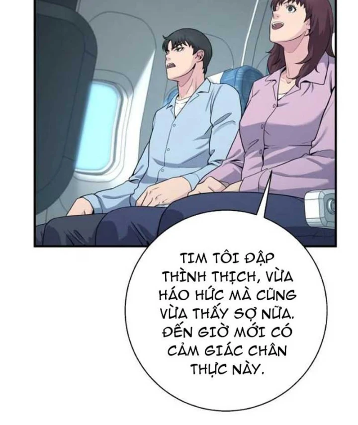 Thiên Tài Quái Vật Của Gia Tộc Tài Phiệt Chapter 13 - 142