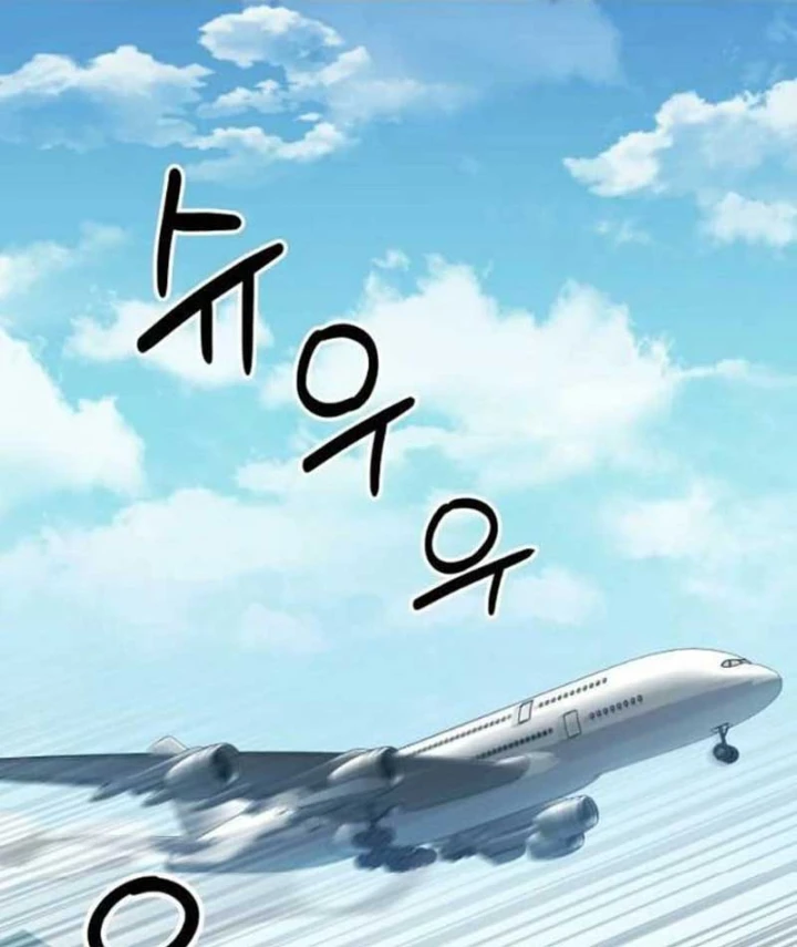 Thiên Tài Quái Vật Của Gia Tộc Tài Phiệt Chapter 13 - 153