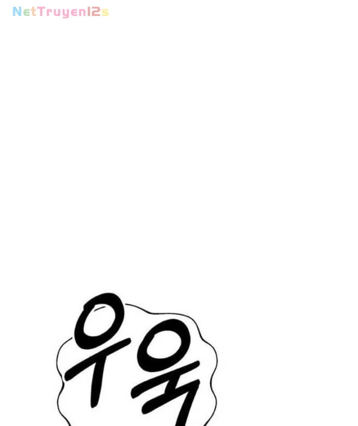 Thiên Tài Quái Vật Của Gia Tộc Tài Phiệt Chapter 13 - 160