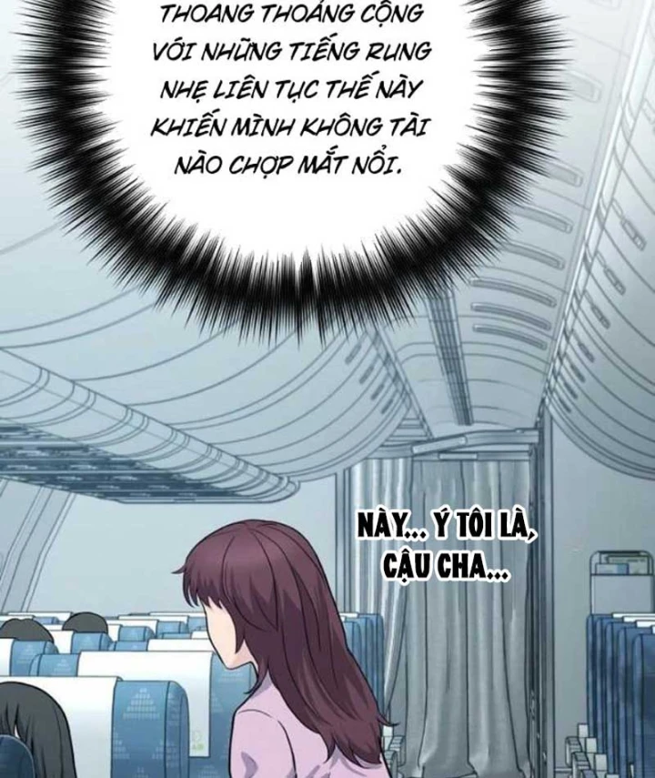 Thiên Tài Quái Vật Của Gia Tộc Tài Phiệt Chapter 13 - 167