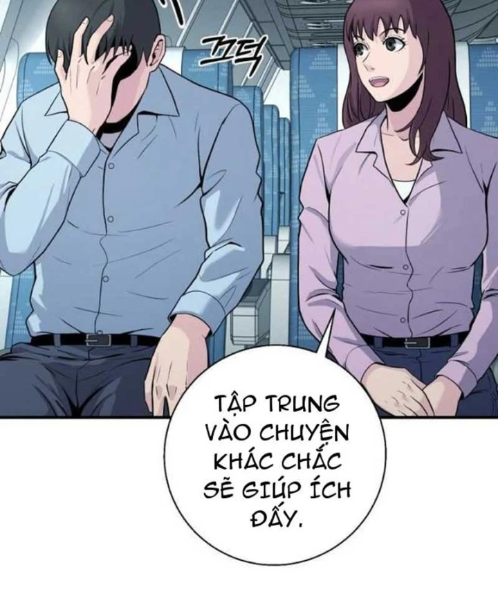 Thiên Tài Quái Vật Của Gia Tộc Tài Phiệt Chapter 13 - 175