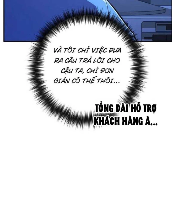 Thiên Tài Quái Vật Của Gia Tộc Tài Phiệt Chapter 13 - 194