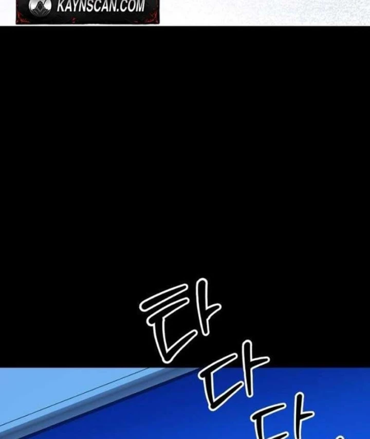 Thiên Tài Quái Vật Của Gia Tộc Tài Phiệt Chapter 14 - 7
