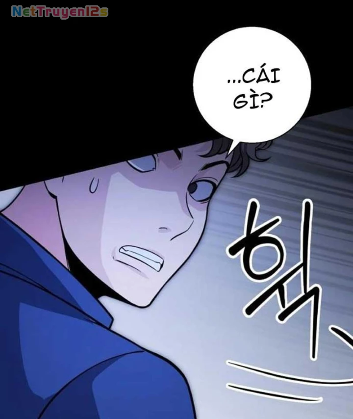 Thiên Tài Quái Vật Của Gia Tộc Tài Phiệt Chapter 14 - 12