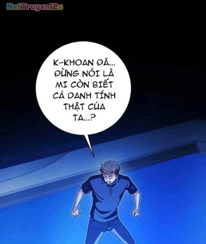 Thiên Tài Quái Vật Của Gia Tộc Tài Phiệt Chapter 14 - 14