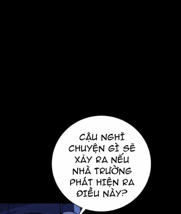 Thiên Tài Quái Vật Của Gia Tộc Tài Phiệt Chapter 14 - 19