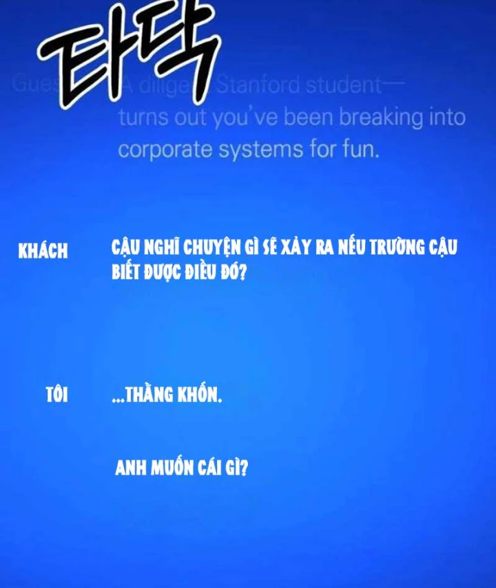 Thiên Tài Quái Vật Của Gia Tộc Tài Phiệt Chapter 14 - 22