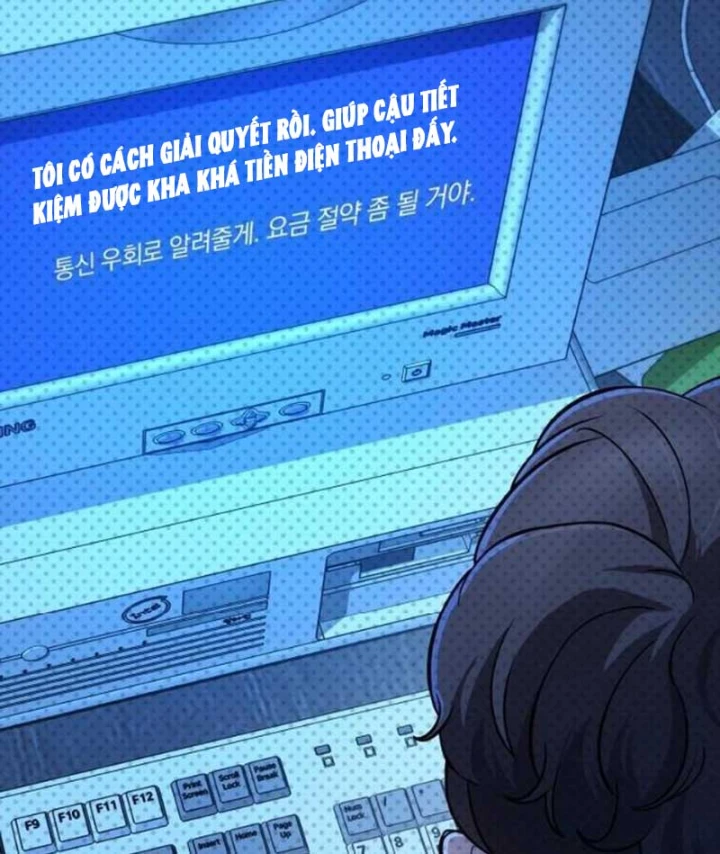 Thiên Tài Quái Vật Của Gia Tộc Tài Phiệt Chapter 14 - 42