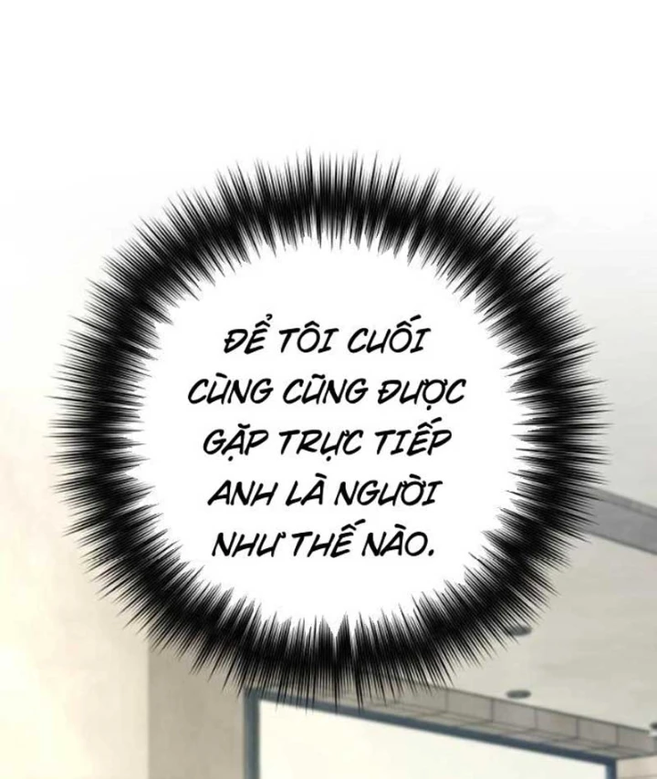 Thiên Tài Quái Vật Của Gia Tộc Tài Phiệt Chapter 14 - 52