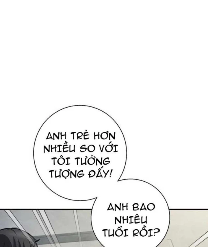 Thiên Tài Quái Vật Của Gia Tộc Tài Phiệt Chapter 14 - 87