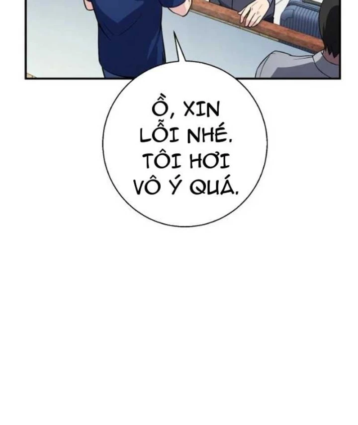 Thiên Tài Quái Vật Của Gia Tộc Tài Phiệt Chapter 14 - 91