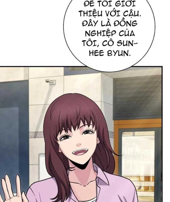 Thiên Tài Quái Vật Của Gia Tộc Tài Phiệt Chapter 14 - 94