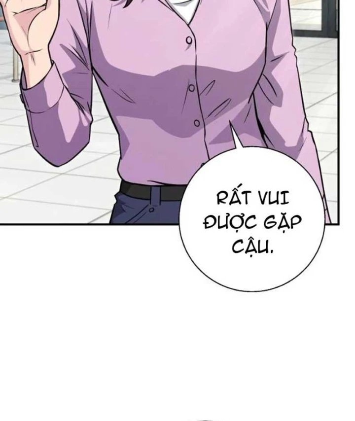 Thiên Tài Quái Vật Của Gia Tộc Tài Phiệt Chapter 14 - 95