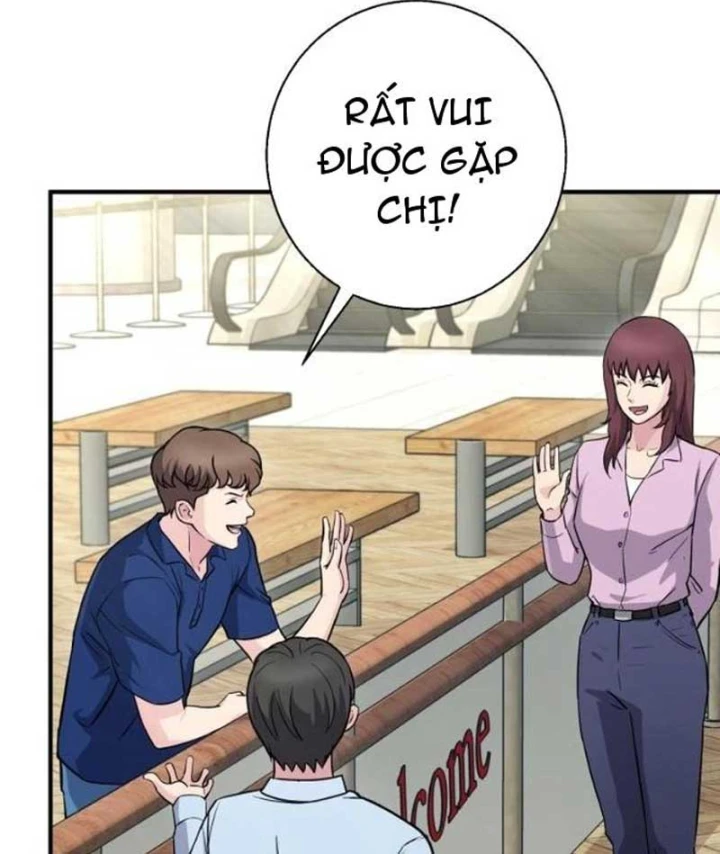 Thiên Tài Quái Vật Của Gia Tộc Tài Phiệt Chapter 14 - 96