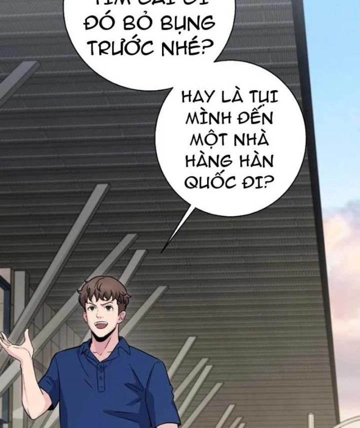 Thiên Tài Quái Vật Của Gia Tộc Tài Phiệt Chapter 14 - 99