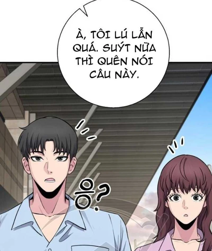 Thiên Tài Quái Vật Của Gia Tộc Tài Phiệt Chapter 14 - 102