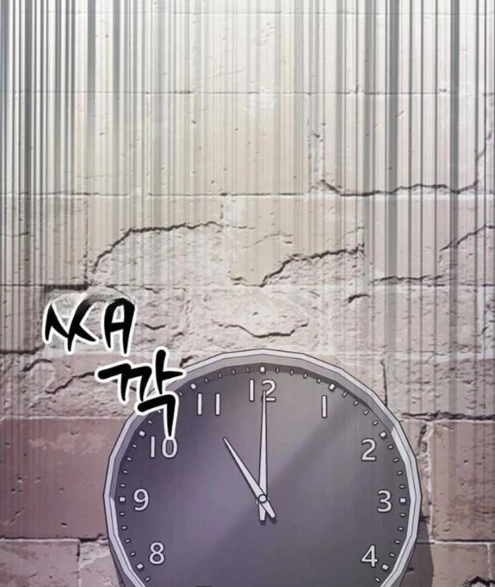 Thiên Tài Quái Vật Của Gia Tộc Tài Phiệt Chapter 14 - 144