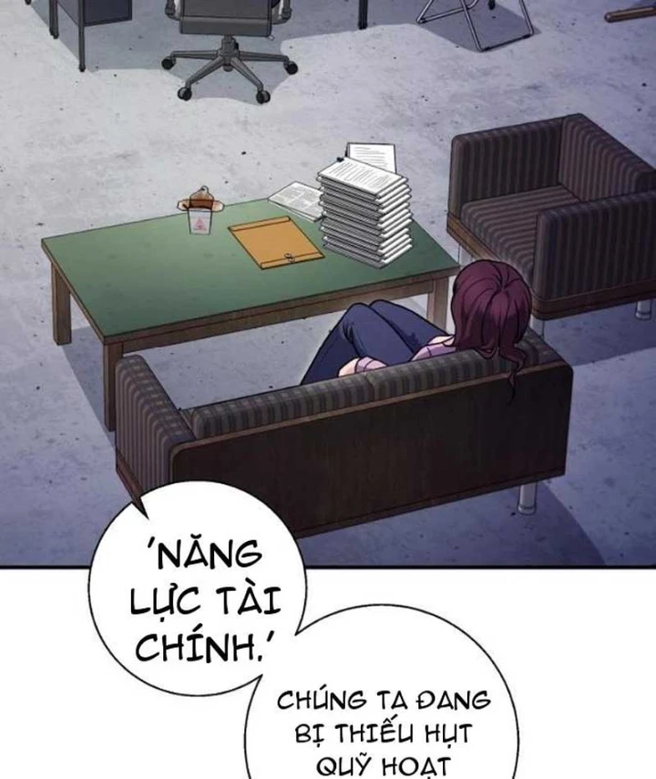 Thiên Tài Quái Vật Của Gia Tộc Tài Phiệt Chapter 14 - 155