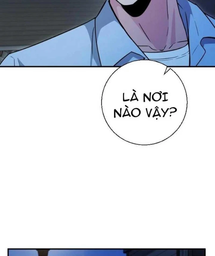 Thiên Tài Quái Vật Của Gia Tộc Tài Phiệt Chapter 14 - 173