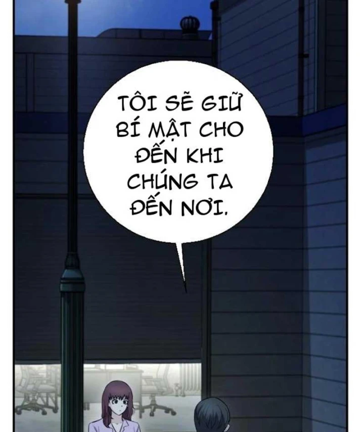 Thiên Tài Quái Vật Của Gia Tộc Tài Phiệt Chapter 14 - 174