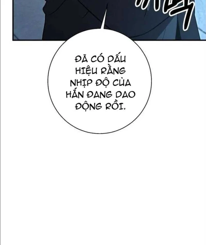 Thiên Tài Quái Vật Của Gia Tộc Tài Phiệt Chapter 16 - 81