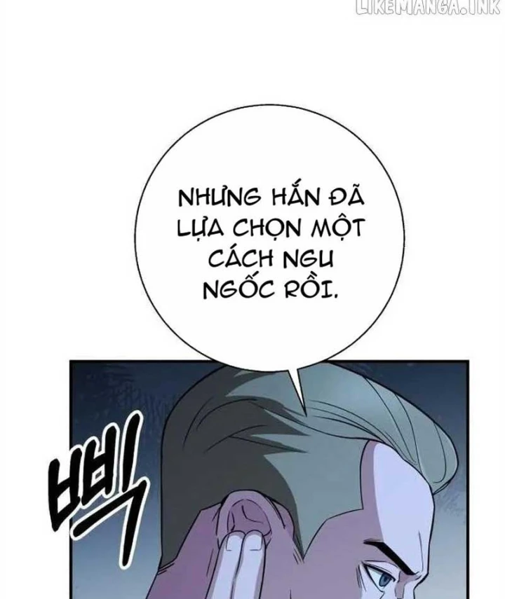 Thiên Tài Quái Vật Của Gia Tộc Tài Phiệt Chapter 16 - 96