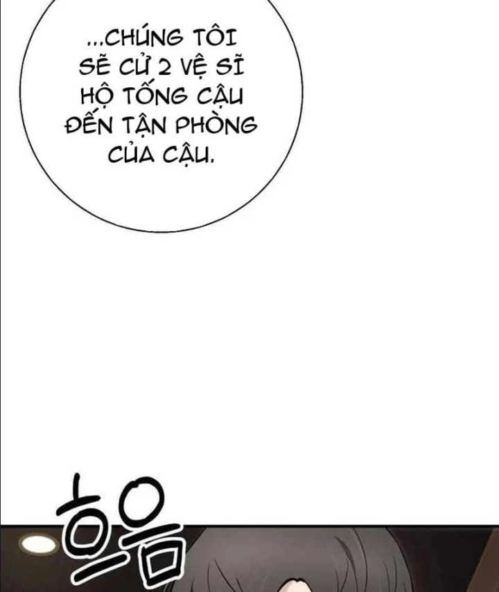 Thiên Tài Quái Vật Của Gia Tộc Tài Phiệt Chapter 16 - 157