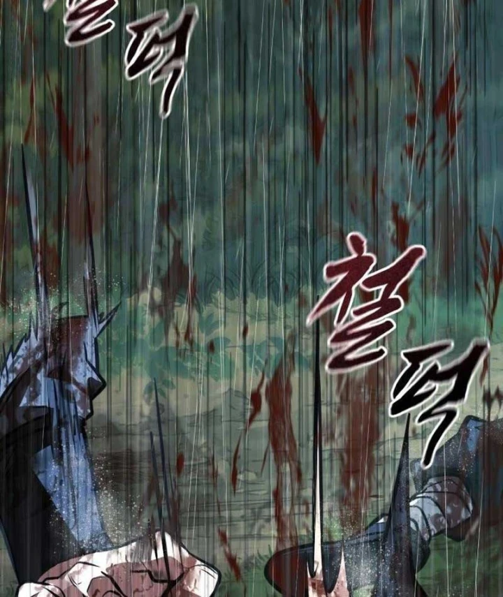 Tân Thủ Tiền Tuyến Chapter 1 - 46