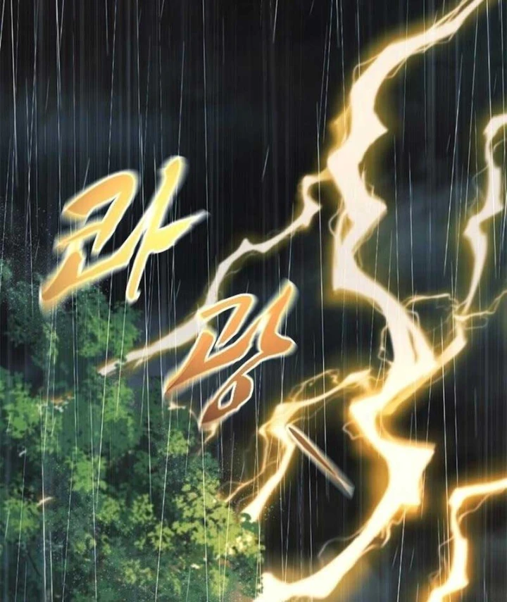 Tân Thủ Tiền Tuyến Chapter 1 - 91