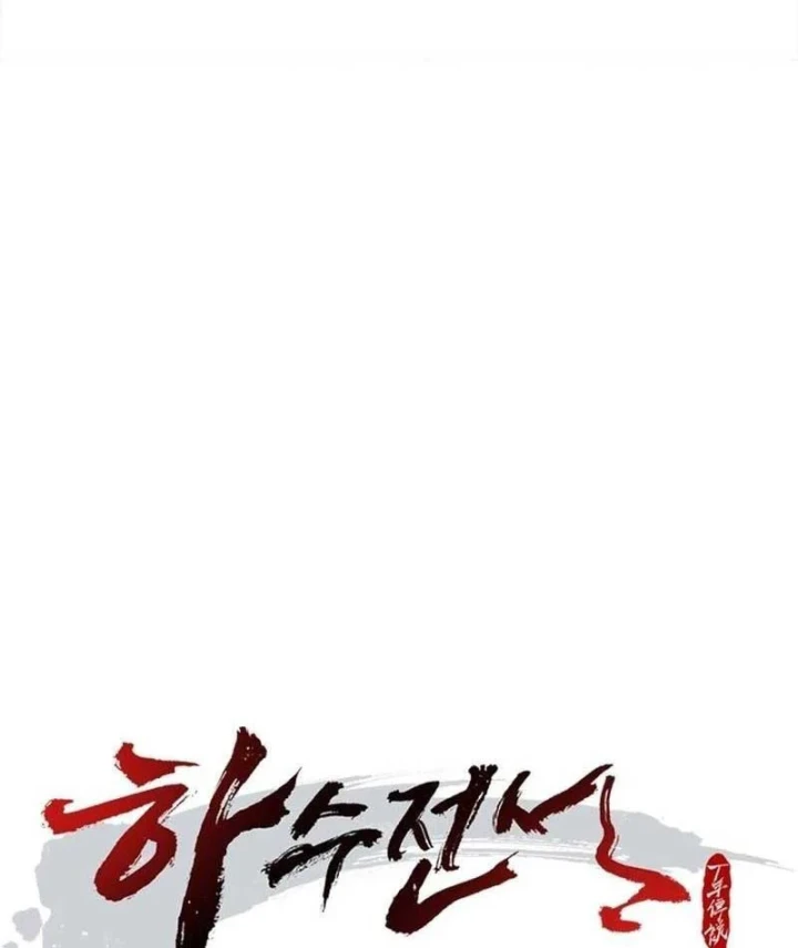 Tân Thủ Tiền Tuyến Chapter 1 - 98