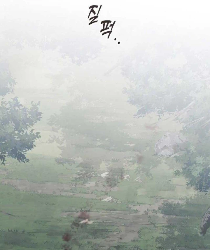 Tân Thủ Tiền Tuyến Chapter 1 - 101