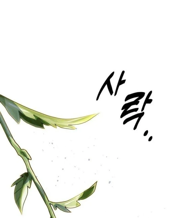 Tân Thủ Tiền Tuyến Chapter 1 - 123