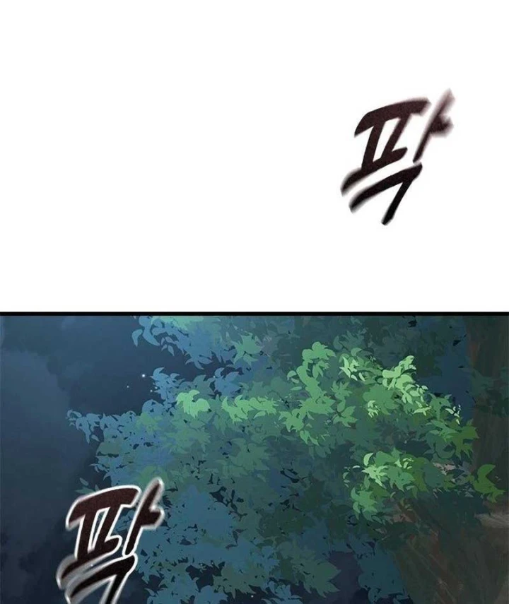 Tân Thủ Tiền Tuyến Chapter 1 - 140