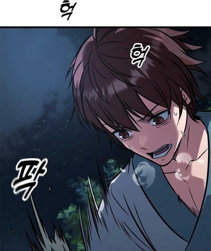 Tân Thủ Tiền Tuyến Chapter 1 - 145