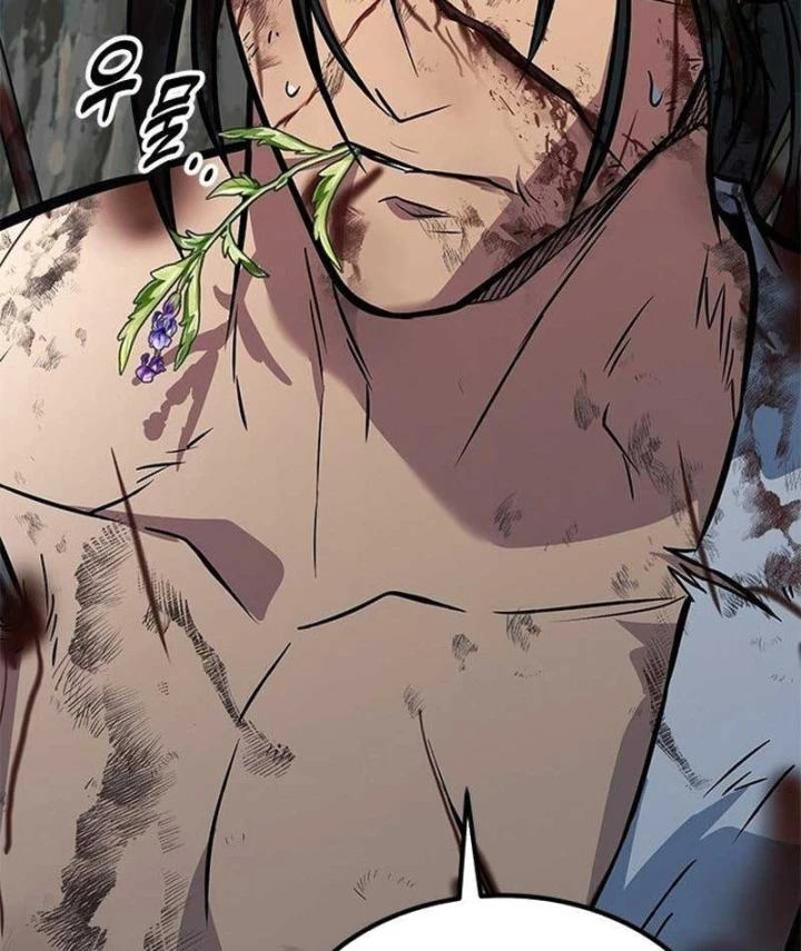 Tân Thủ Tiền Tuyến Chapter 1 - 147