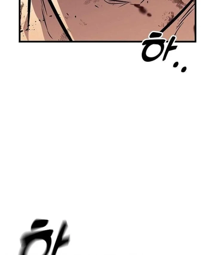 Tân Thủ Tiền Tuyến Chapter 1 - 165