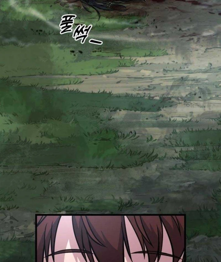 Tân Thủ Tiền Tuyến Chapter 1 - 211