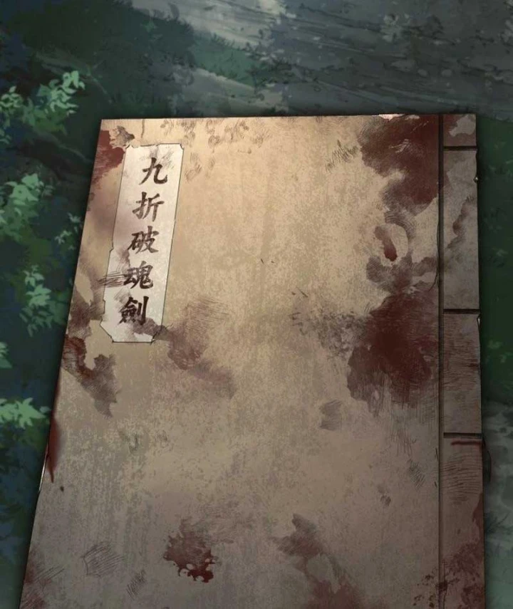 Tân Thủ Tiền Tuyến Chapter 1 - 215