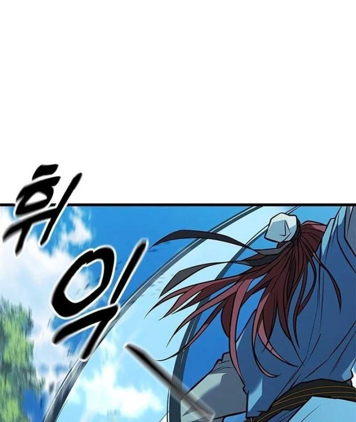 Tân Thủ Tiền Tuyến Chapter 1 - 221