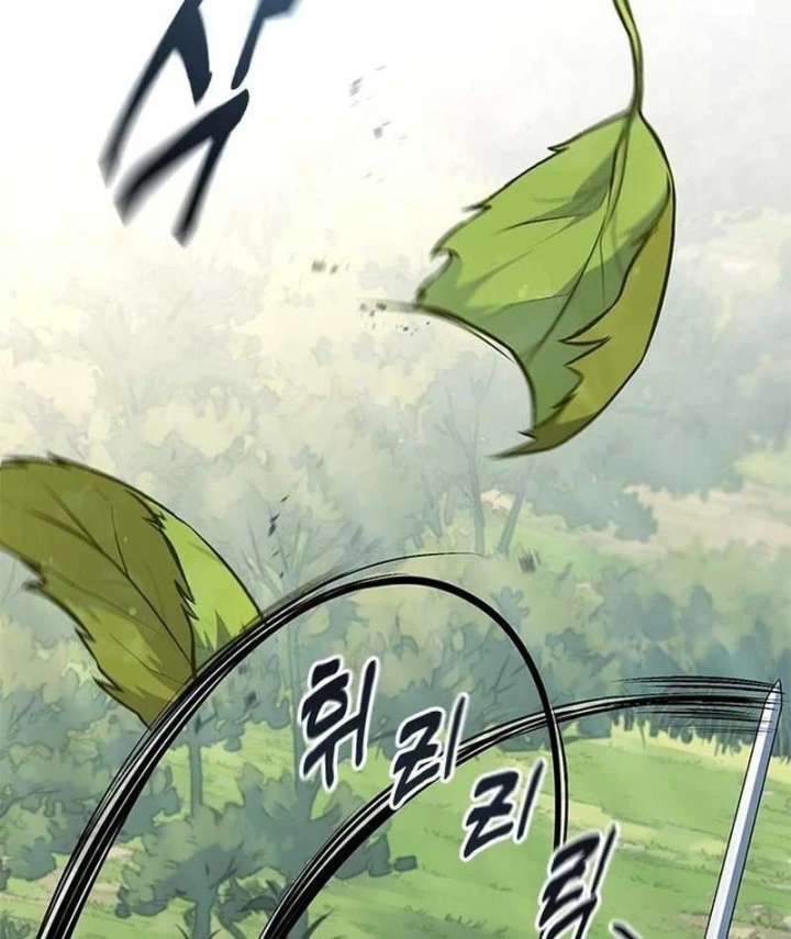Tân Thủ Tiền Tuyến Chapter 1 - 237