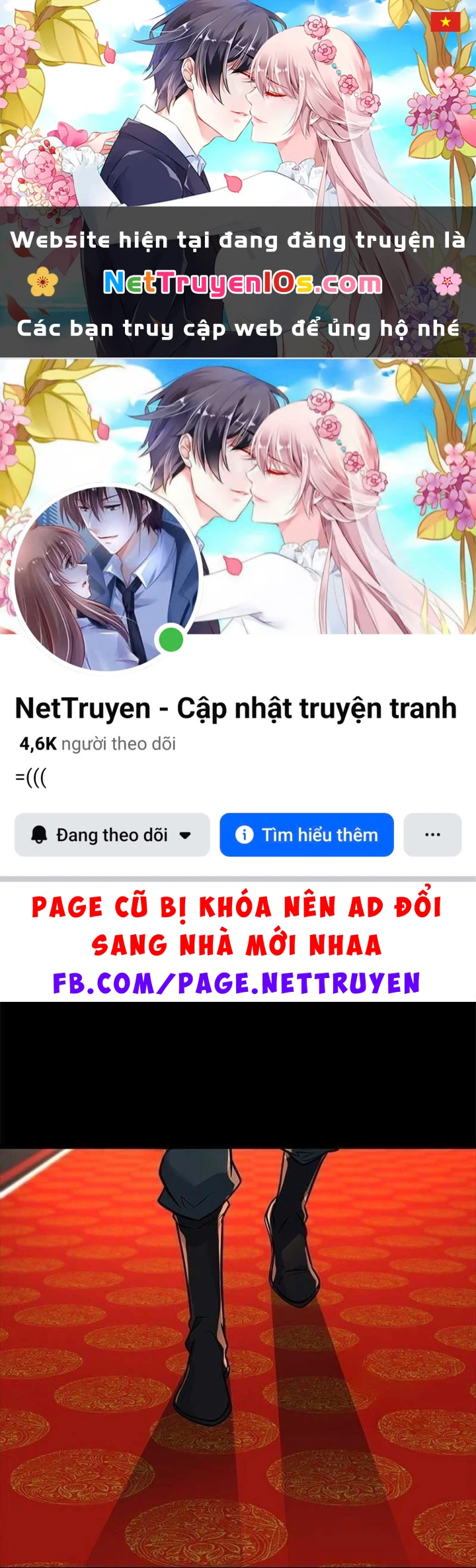 Tân Thủ Tiền Tuyến Chapter 2 - 1