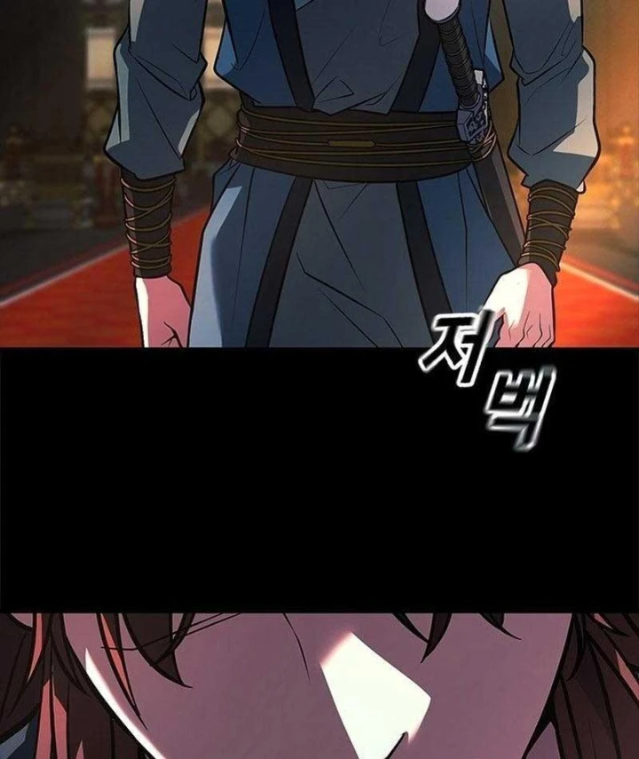 Tân Thủ Tiền Tuyến Chapter 2 - 16