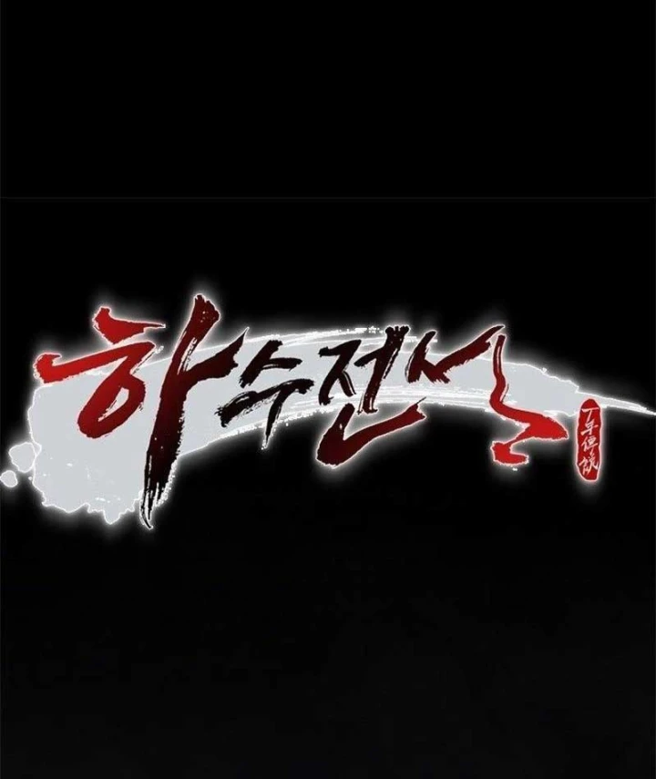 Tân Thủ Tiền Tuyến Chapter 2 - 21