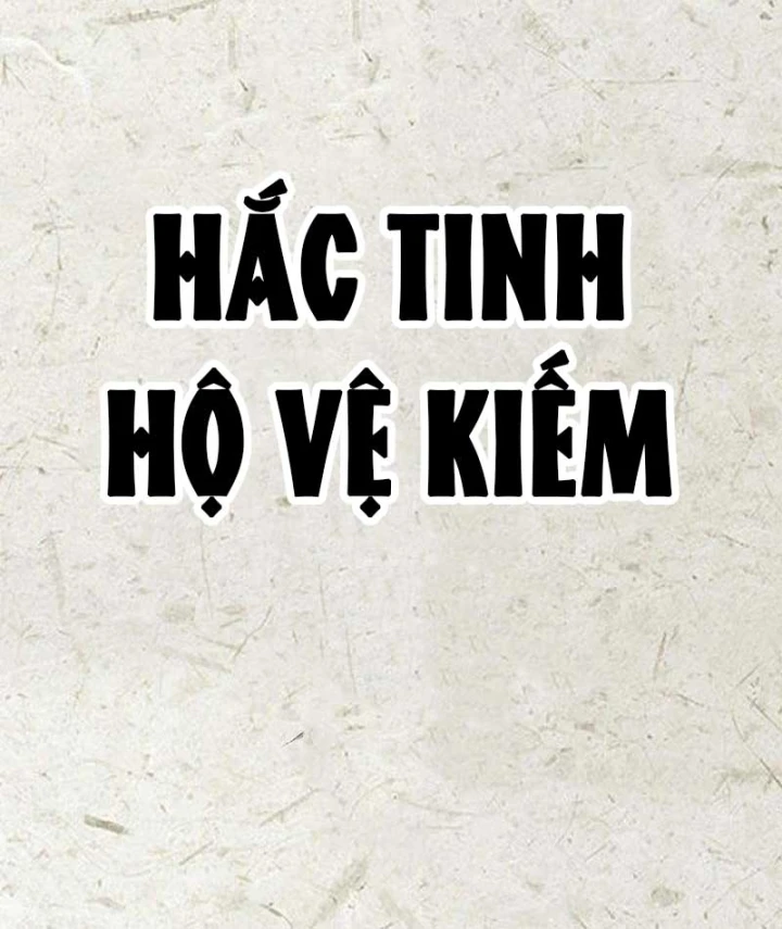 Tân Thủ Tiền Tuyến Chapter 2 - 48