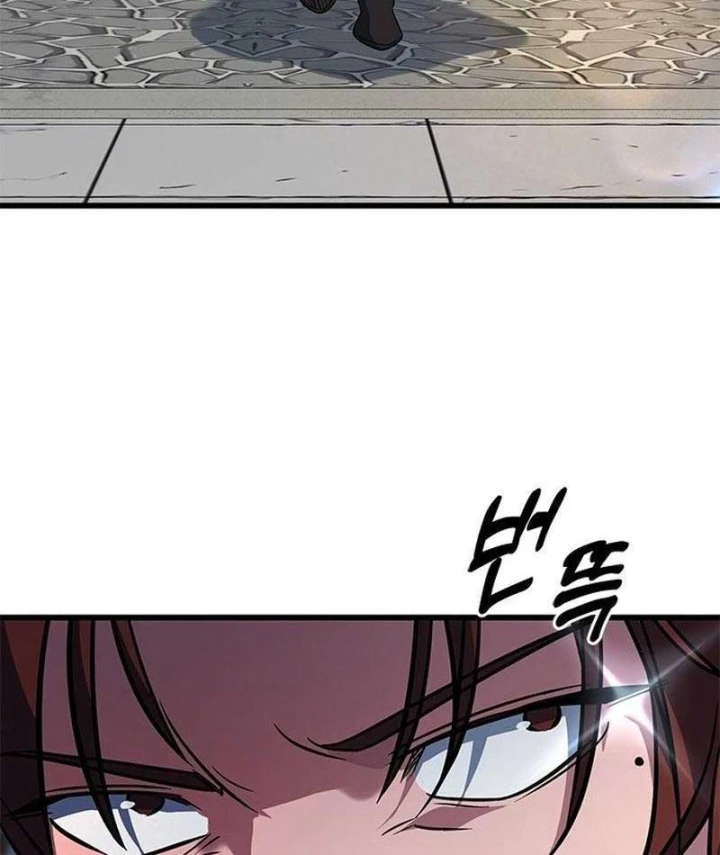 Tân Thủ Tiền Tuyến Chapter 2 - 119