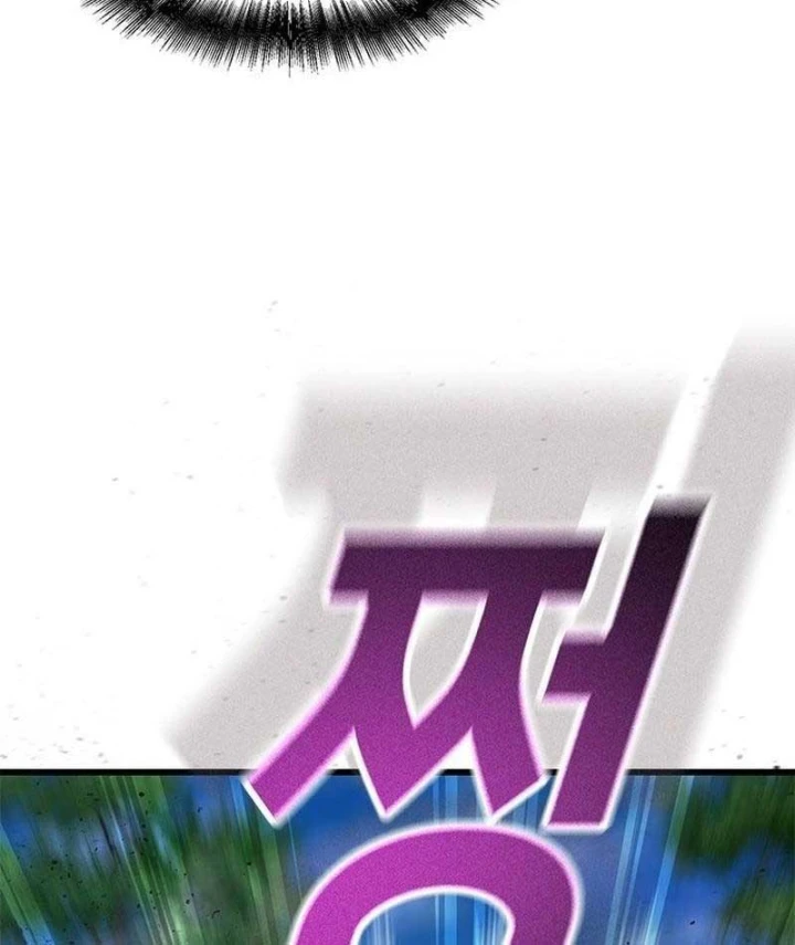 Tân Thủ Tiền Tuyến Chapter 2 - 172