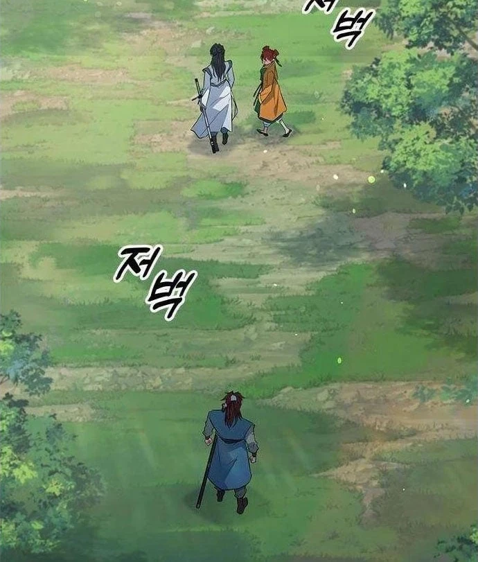 Tân Thủ Tiền Tuyến Chapter 6 - 18
