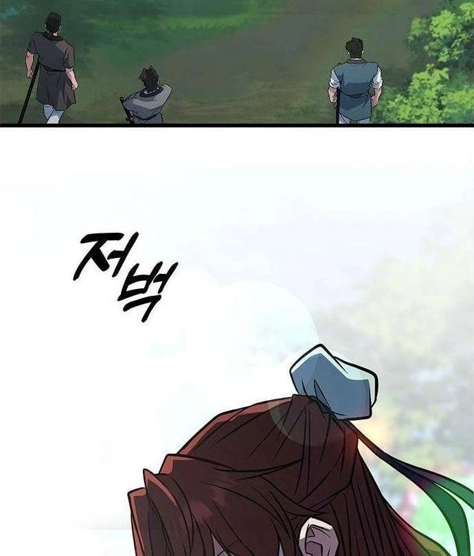 Tân Thủ Tiền Tuyến Chapter 6 - 19